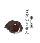 ニッポン大正ロマン（個別スタンプ：9）