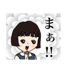 ニッポン大正ロマン（個別スタンプ：11）