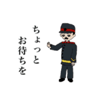 ニッポン大正ロマン（個別スタンプ：12）