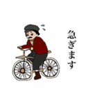 ニッポン大正ロマン（個別スタンプ：13）