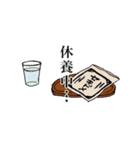 ニッポン大正ロマン（個別スタンプ：15）
