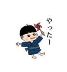 ニッポン大正ロマン（個別スタンプ：17）
