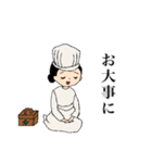 ニッポン大正ロマン（個別スタンプ：24）