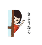 ニッポン大正ロマン（個別スタンプ：25）