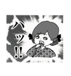 ニッポン大正ロマン（個別スタンプ：26）