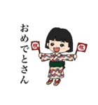 ニッポン大正ロマン（個別スタンプ：29）