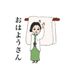 ニッポン大正ロマン（個別スタンプ：31）