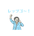 たぐちゃんスタンプ.（個別スタンプ：5）