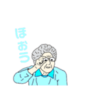 たぐちゃんスタンプ.（個別スタンプ：9）
