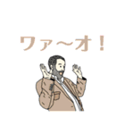 たぐちゃんスタンプ.（個別スタンプ：10）