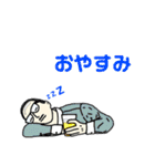 たぐちゃんスタンプ.（個別スタンプ：11）