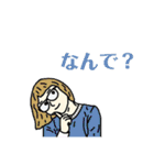 たぐちゃんスタンプ.（個別スタンプ：13）