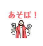 たぐちゃんスタンプ.（個別スタンプ：18）