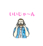 たぐちゃんスタンプ.（個別スタンプ：19）