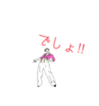 たぐちゃんスタンプ.（個別スタンプ：28）