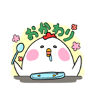 カロリー大好き おでぶとり（個別スタンプ：2）