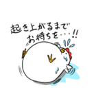 カロリー大好き おでぶとり（個別スタンプ：14）
