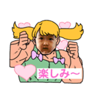 No.14（個別スタンプ：8）