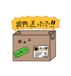 ぺそフレンズ・日常（個別スタンプ：28）