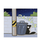 自粛ねこ（個別スタンプ：12）