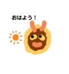 ツノ付きクッキーちゃん（個別スタンプ：1）