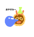 ツノ付きクッキーちゃん（個別スタンプ：2）