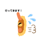 ツノ付きクッキーちゃん（個別スタンプ：3）