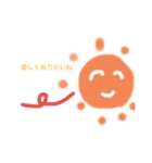 色づく世界（個別スタンプ：1）