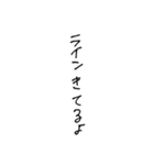 かまってよーーーーんってね（個別スタンプ：1）