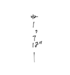 かまってよーーーーんってね（個別スタンプ：7）