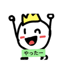 ちゃらんちのゆるふわスタンプ（個別スタンプ：4）