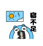 ネコペちゃん（個別スタンプ：3）