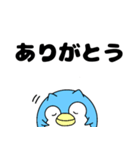 ネコペちゃん（個別スタンプ：4）
