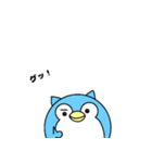 ネコペちゃん（個別スタンプ：9）