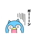 ネコペちゃん（個別スタンプ：19）
