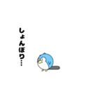 ネコペちゃん（個別スタンプ：21）