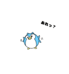 ネコペちゃん（個別スタンプ：23）