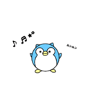 ネコペちゃん（個別スタンプ：26）