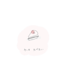 スキなもの。（個別スタンプ：1）