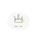 スキなもの。（個別スタンプ：3）
