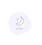 スキなもの。（個別スタンプ：8）