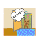 May＆Cocoa 2（個別スタンプ：18）