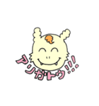 SHOがスタンプをつくったらこうなった。（個別スタンプ：6）