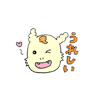 SHOがスタンプをつくったらこうなった。（個別スタンプ：7）