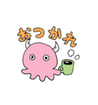SHOがスタンプをつくったらこうなった。（個別スタンプ：11）