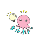 SHOがスタンプをつくったらこうなった。（個別スタンプ：14）