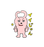 SHOがスタンプをつくったらこうなった。（個別スタンプ：21）