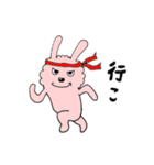 SHOがスタンプをつくったらこうなった。（個別スタンプ：23）