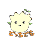 SHOがスタンプをつくったらこうなった。（個別スタンプ：25）