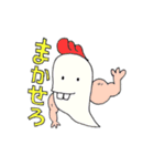 SHOがスタンプをつくったらこうなった。（個別スタンプ：27）